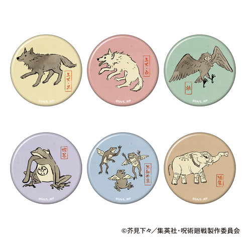 『呪術廻戦』キャラバッジコレクション/伏黒の式神 BOX